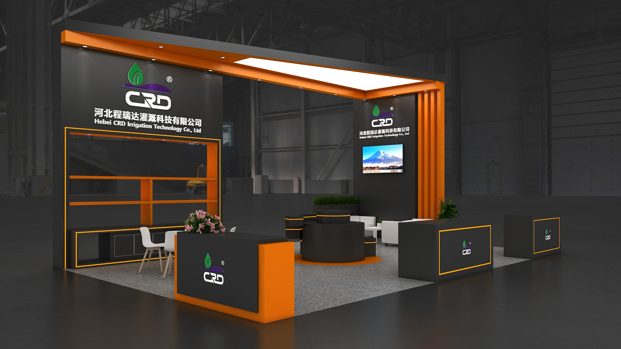 中山2026 北京灌溉展，程瑞达邀您共探智慧农业
